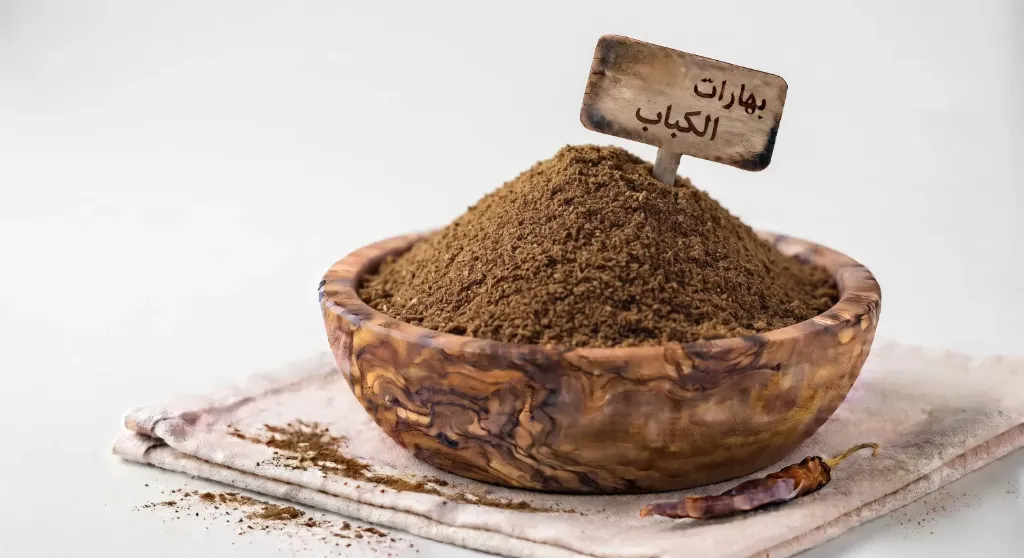 [SPC-05-002-0015] Kebab Spice Mix