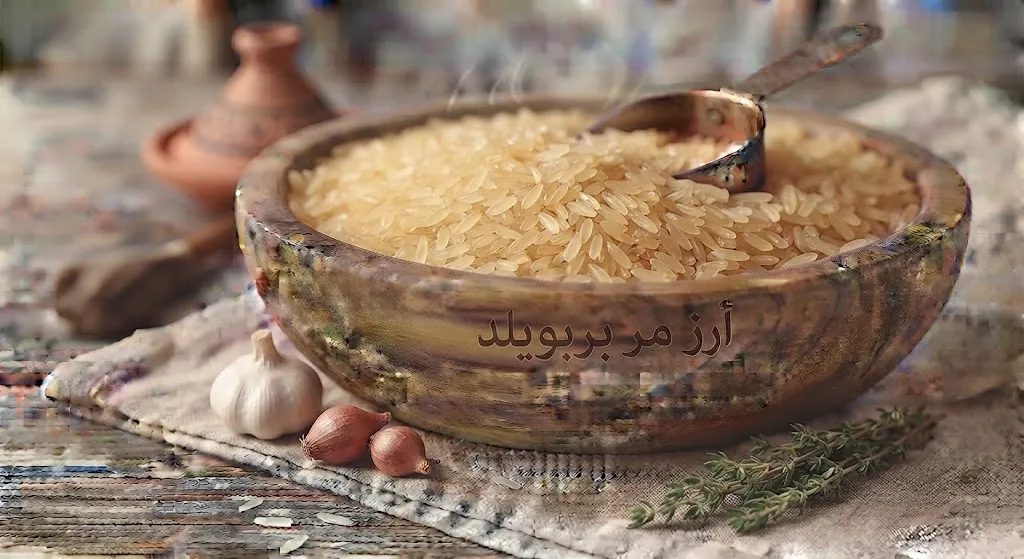 [GRN-01-004-0003] Arroz parboiled