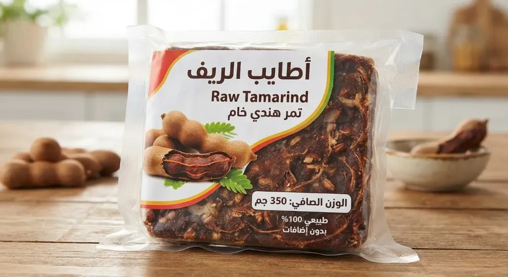 [MSH-01-001-0009] Raw Tamarind 350 g