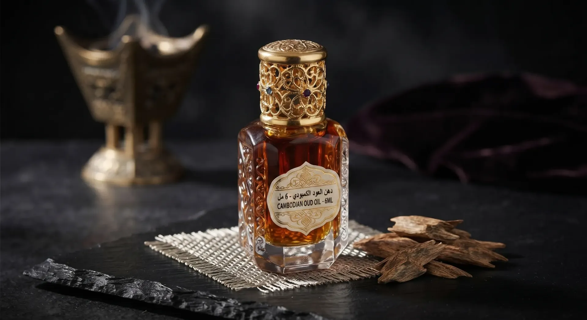 [INC-01-002-0002] Oud-Öl, kambodschanisch, 6 ml