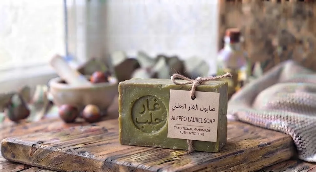 [CSM-02-003-0013] Jabón de laurel de Alepo auténtico