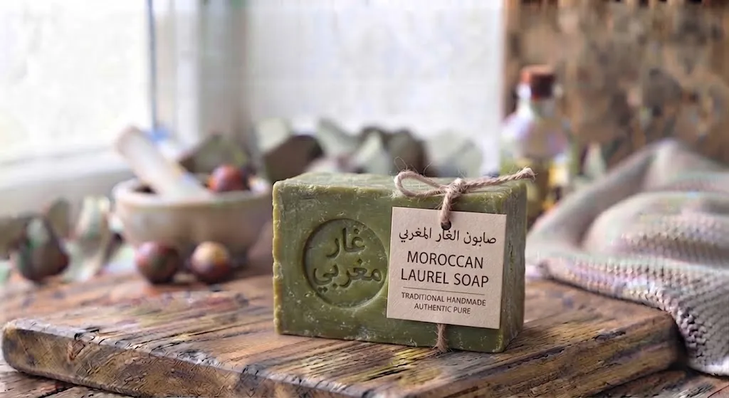 [CSM-02-003-0015] Moroccan Laurel Soap