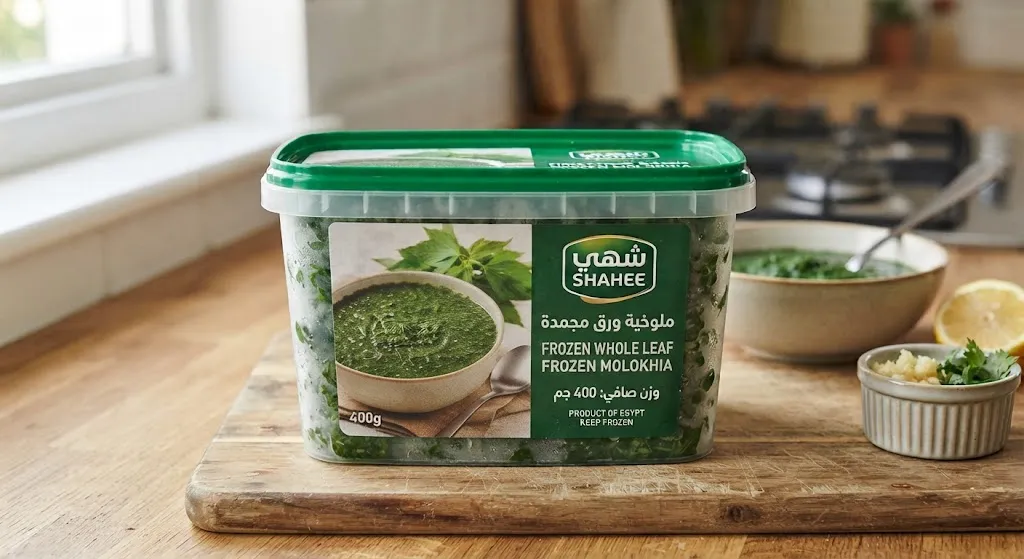 [FRZ-01-001-0002] Mouloukhiya en feuilles surgelée 400 g