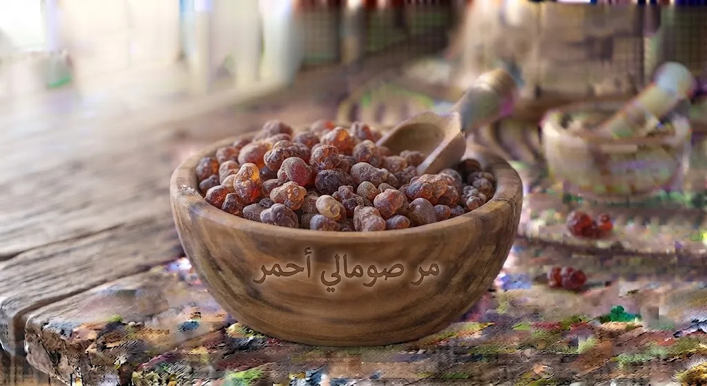 [GUM-01-003-0003] Red Somali Myrrh