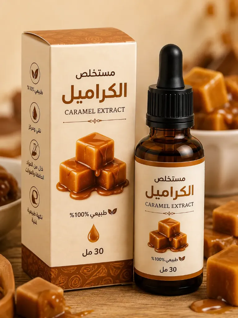 Extracto de caramelo 30 ml
