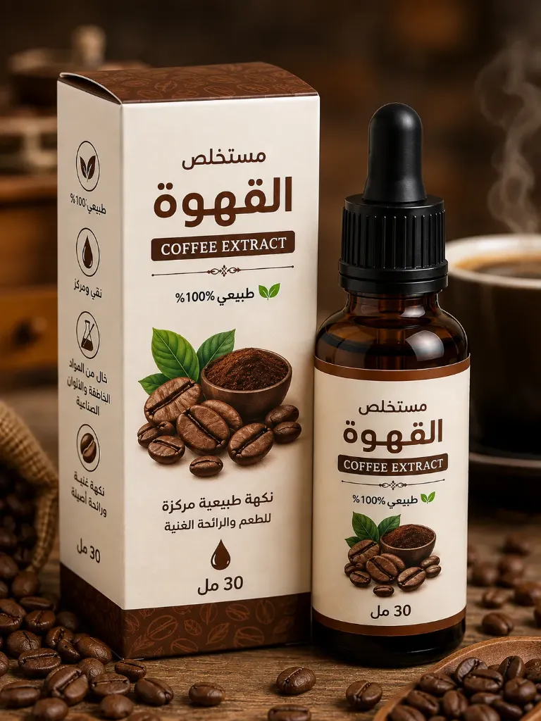 Kaffeeextrakt, 30 ml