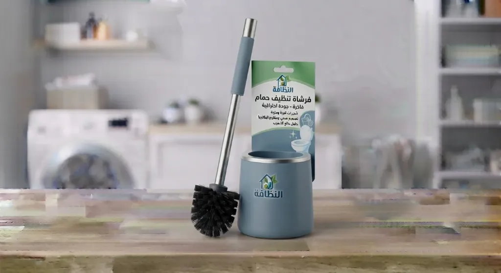 [HSE-03-002-0009] Cepillo para limpiar el baño